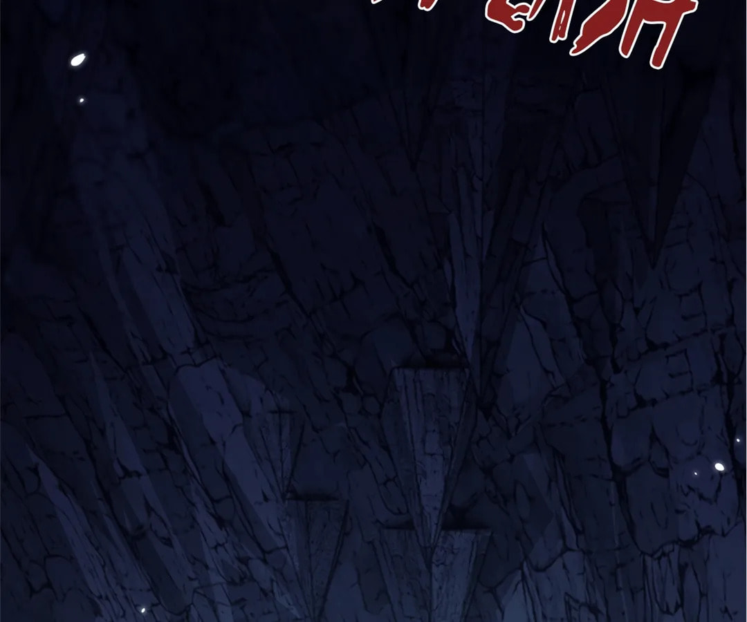 Goblin's Ascent: From Loser to Winner Chapter 37 page 15 - 
