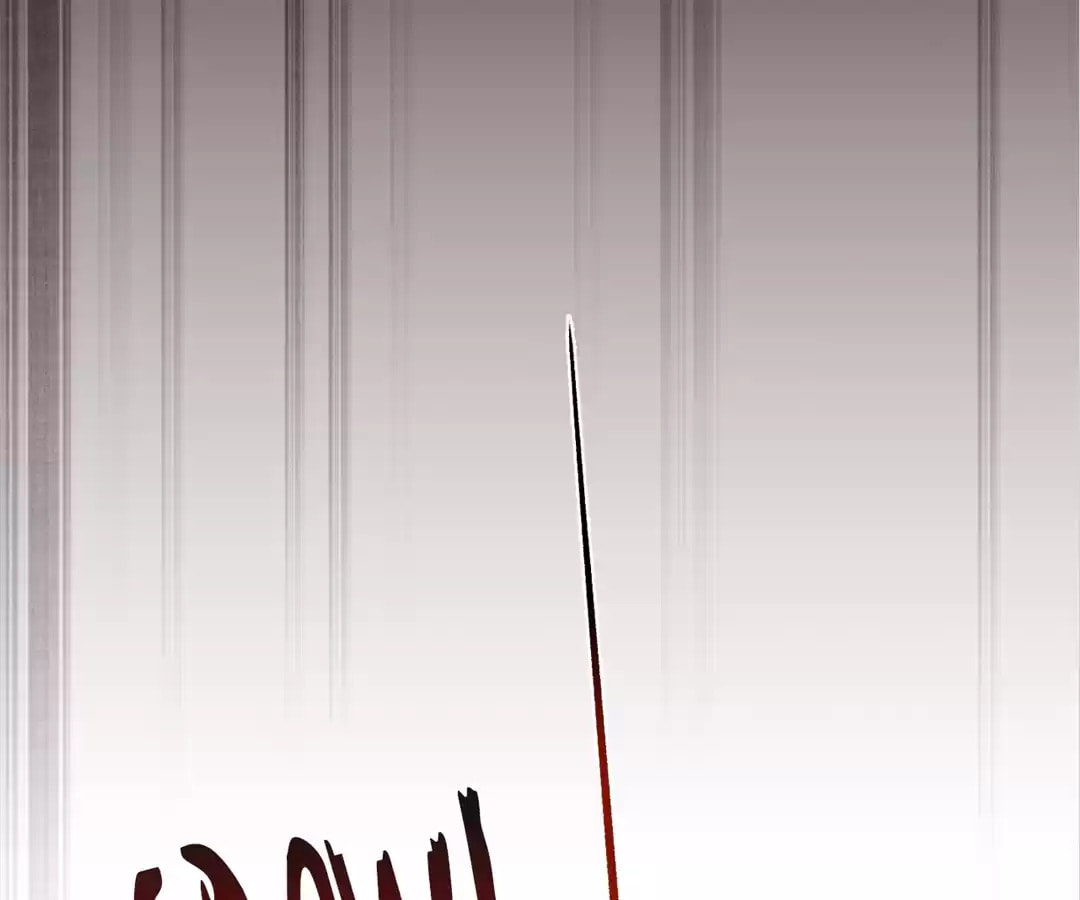 Goblin's Ascent: From Loser to Winner Chapter 41 page 34 - 