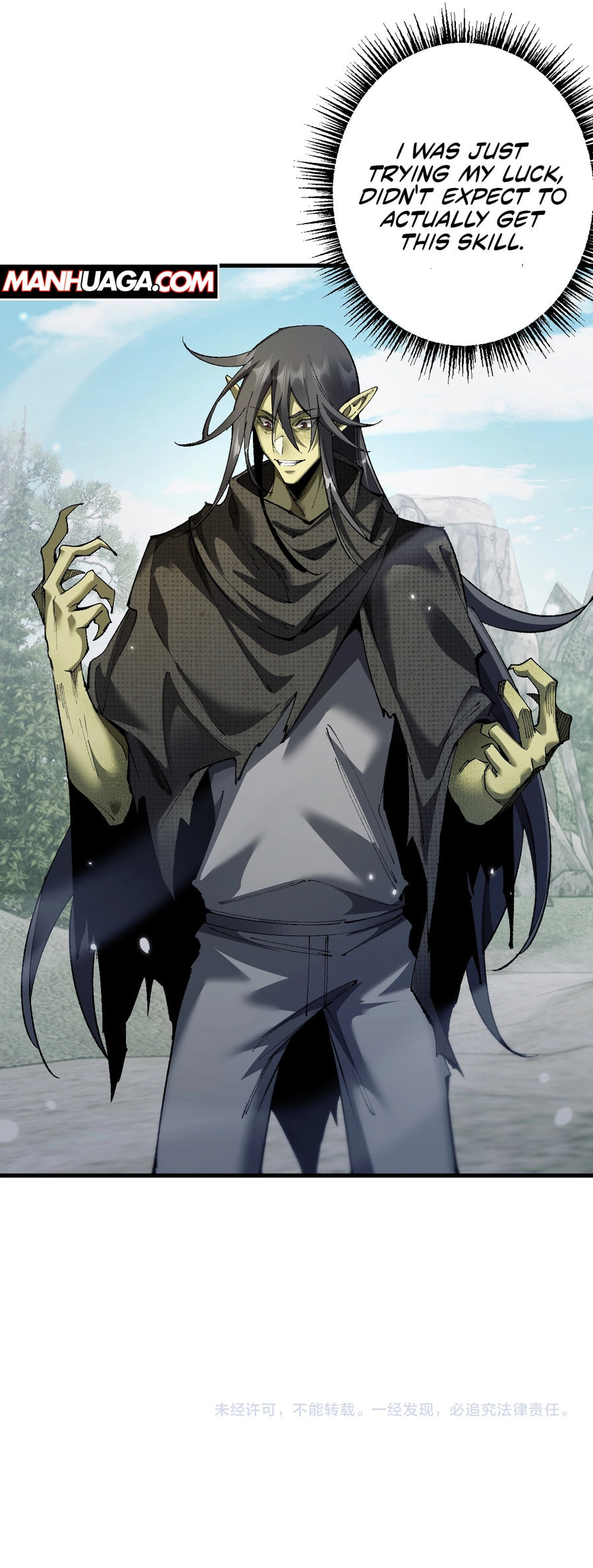 Goblin's Ascent: From Loser to Winner Chapter 43 page 21 - 
