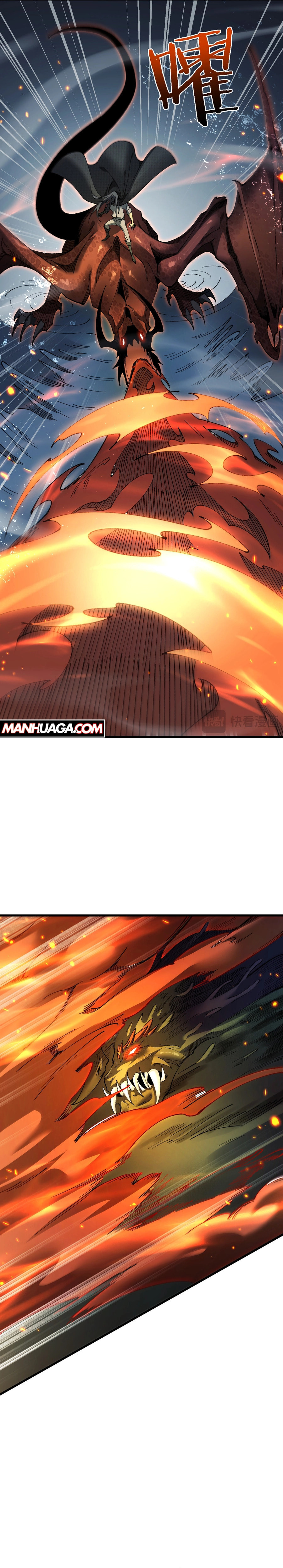 Goblin's Ascent: From Loser to Winner Chapter 43 page 10 - 
