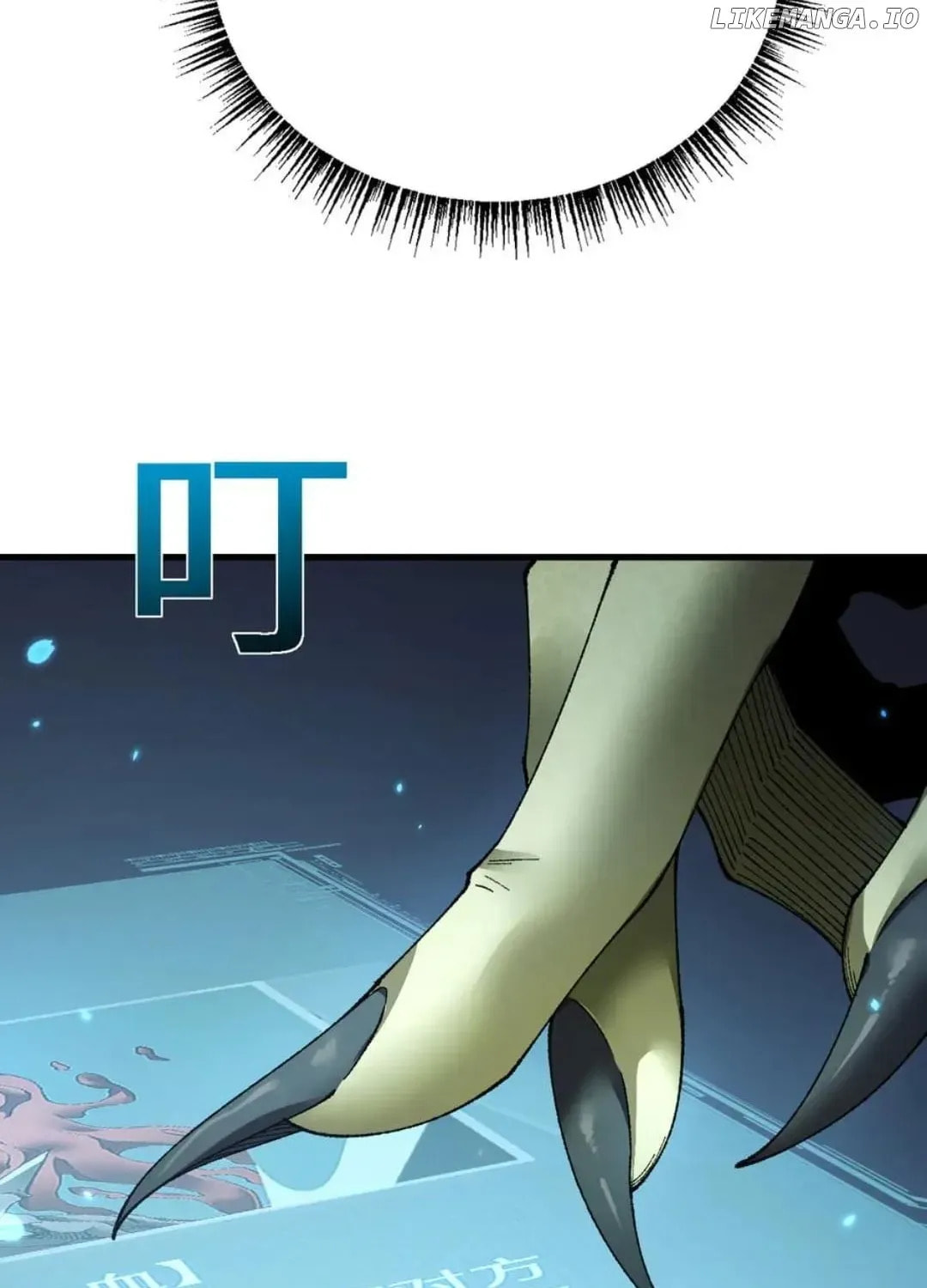 Goblin's Ascent: From Loser to Winner Chapter 44.1 page 117 - 