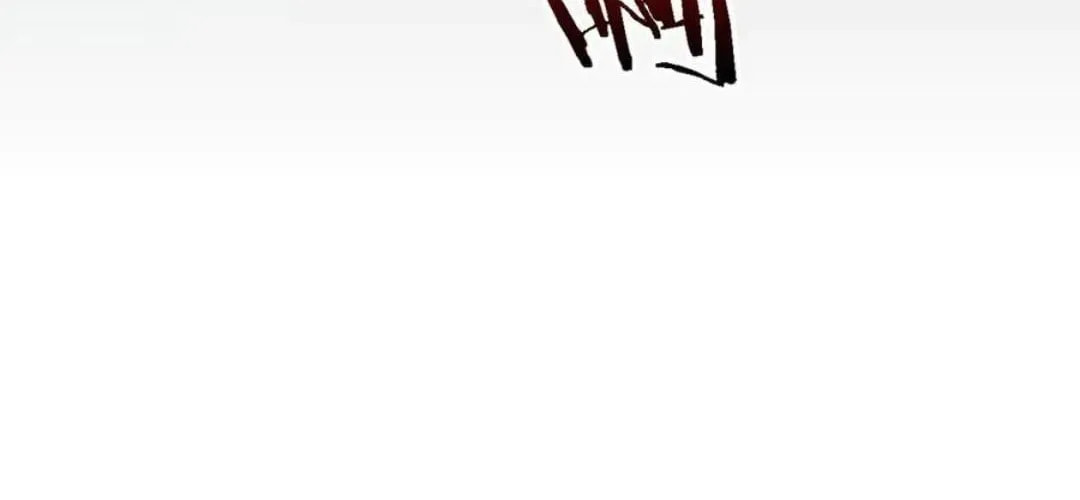Goblin's Ascent: From Loser to Winner Chapter 44.1 page 24 - 