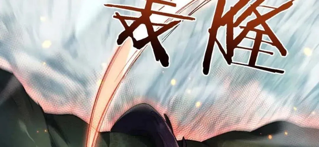 Goblin's Ascent: From Loser to Winner Chapter 44.1 page 26 - 