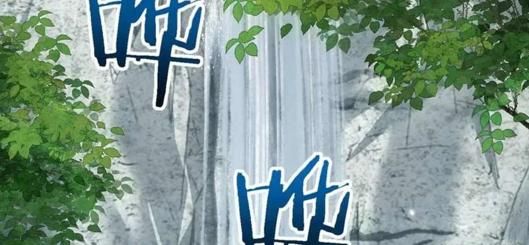 Goblin's Ascent: From Loser to Winner Chapter 44.1 page 43 - 