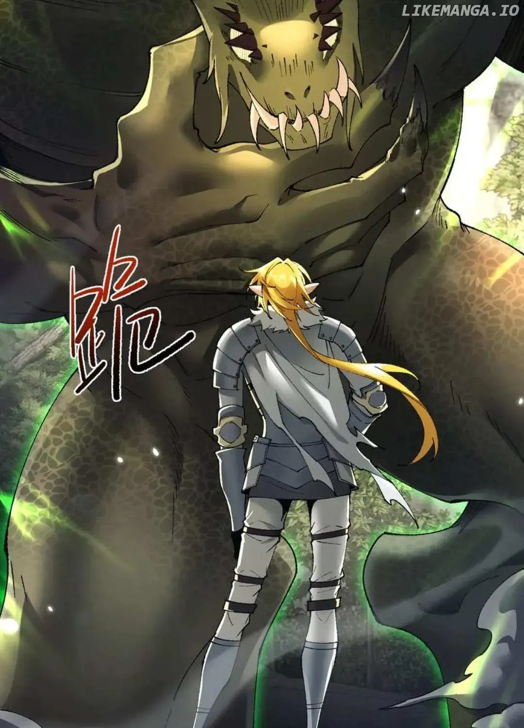 Goblin's Ascent: From Loser to Winner Chapter 44.1 page 79 - 
