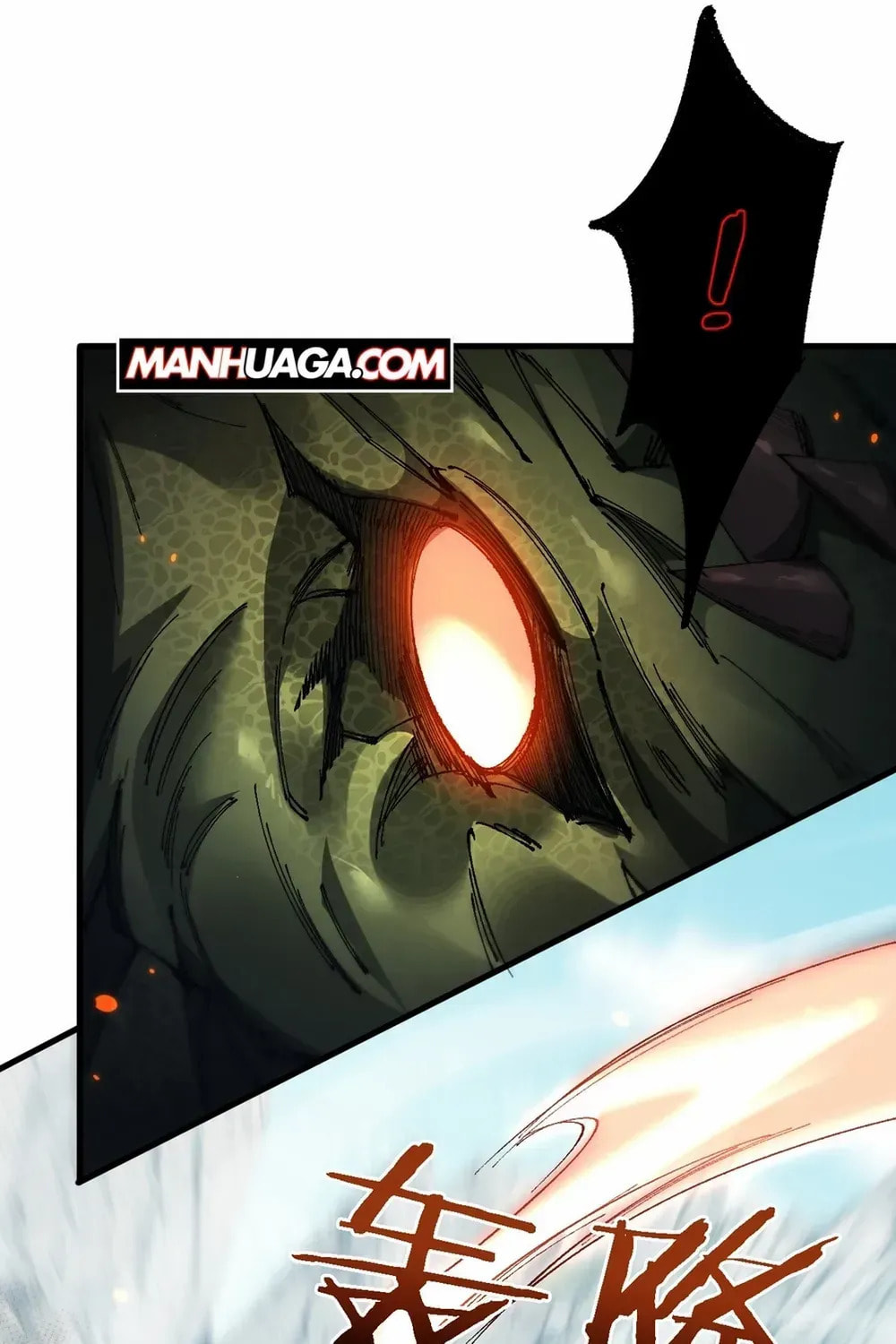 Goblin's Ascent: From Loser to Winner Chapter 44.2 page 18 - 