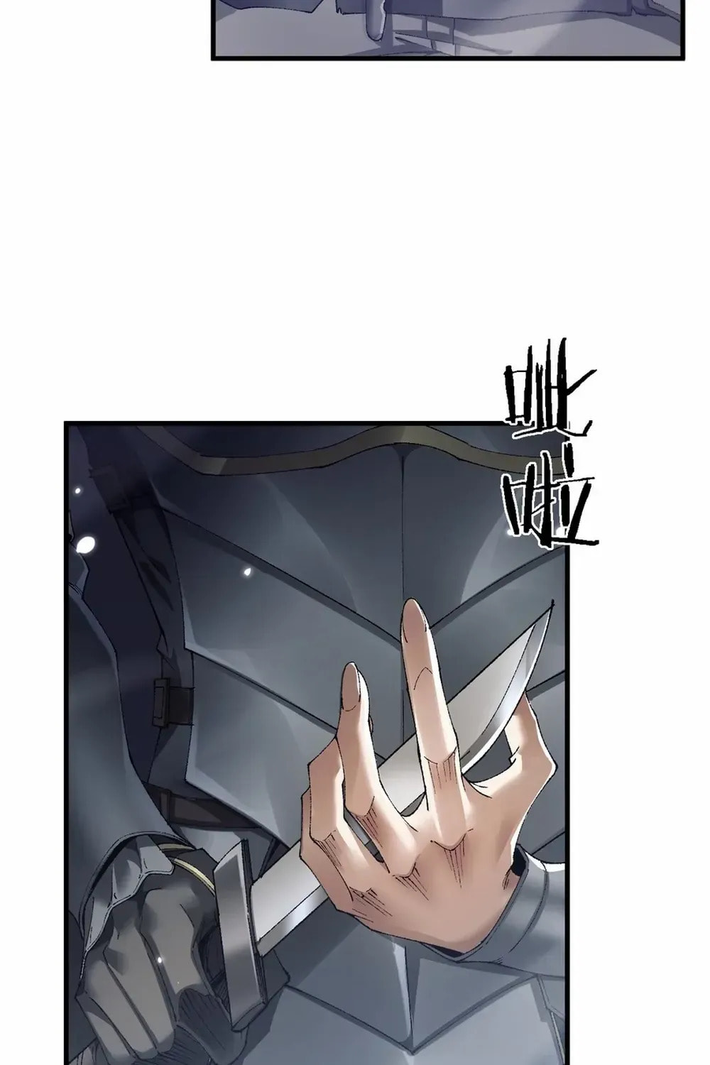 Goblin's Ascent: From Loser to Winner Chapter 44.2 page 47 - 