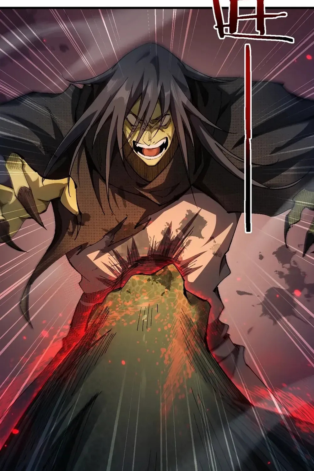 Goblin's Ascent: From Loser to Winner Chapter 44.3 page 2 - 