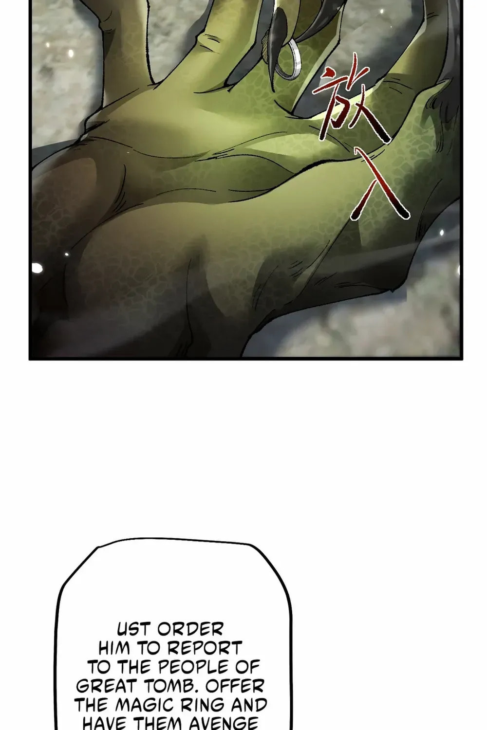 Goblin's Ascent: From Loser to Winner Chapter 44.3 page 43 - 