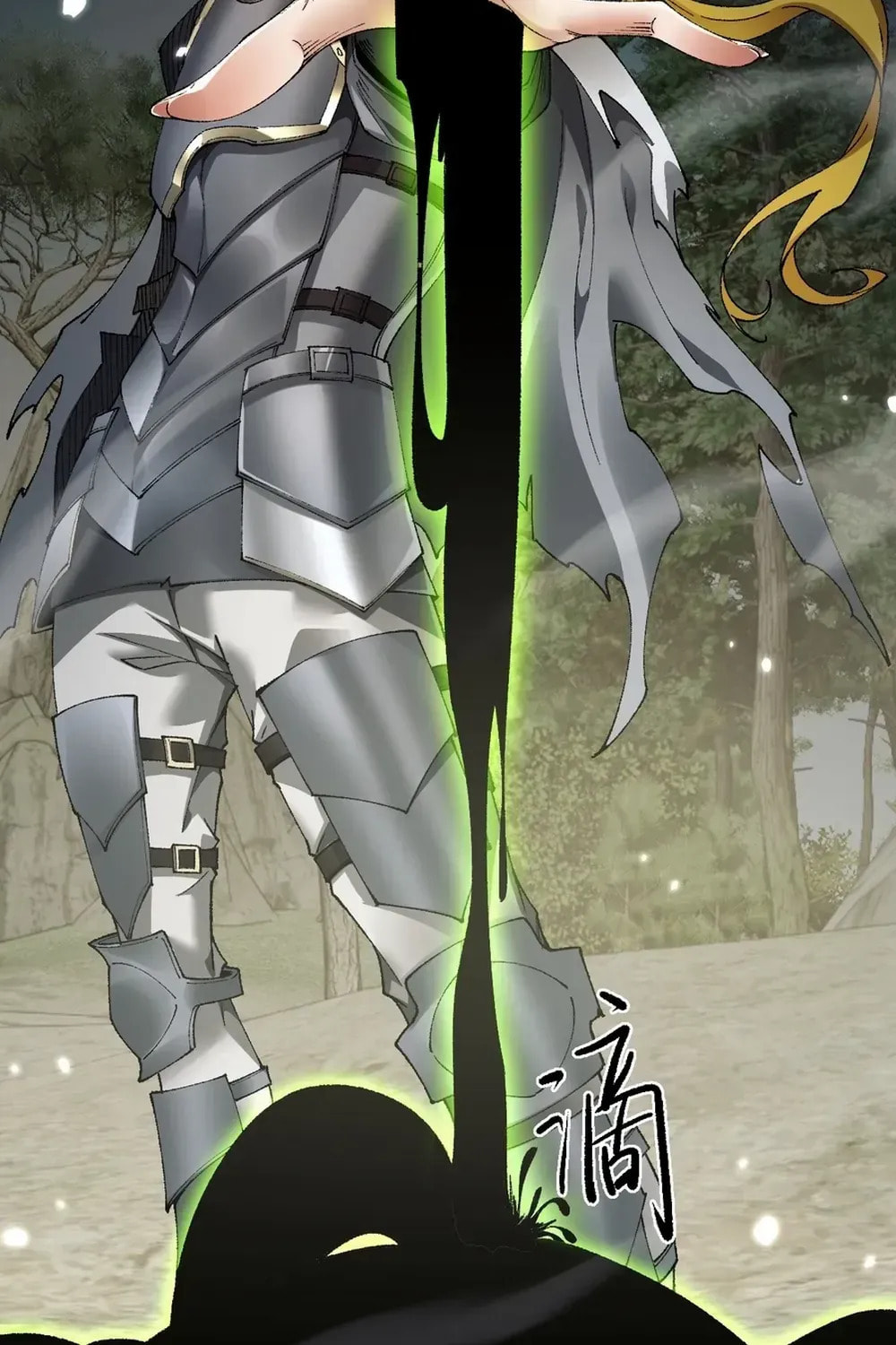 Goblin's Ascent: From Loser to Winner Chapter 44.3 page 49 - 