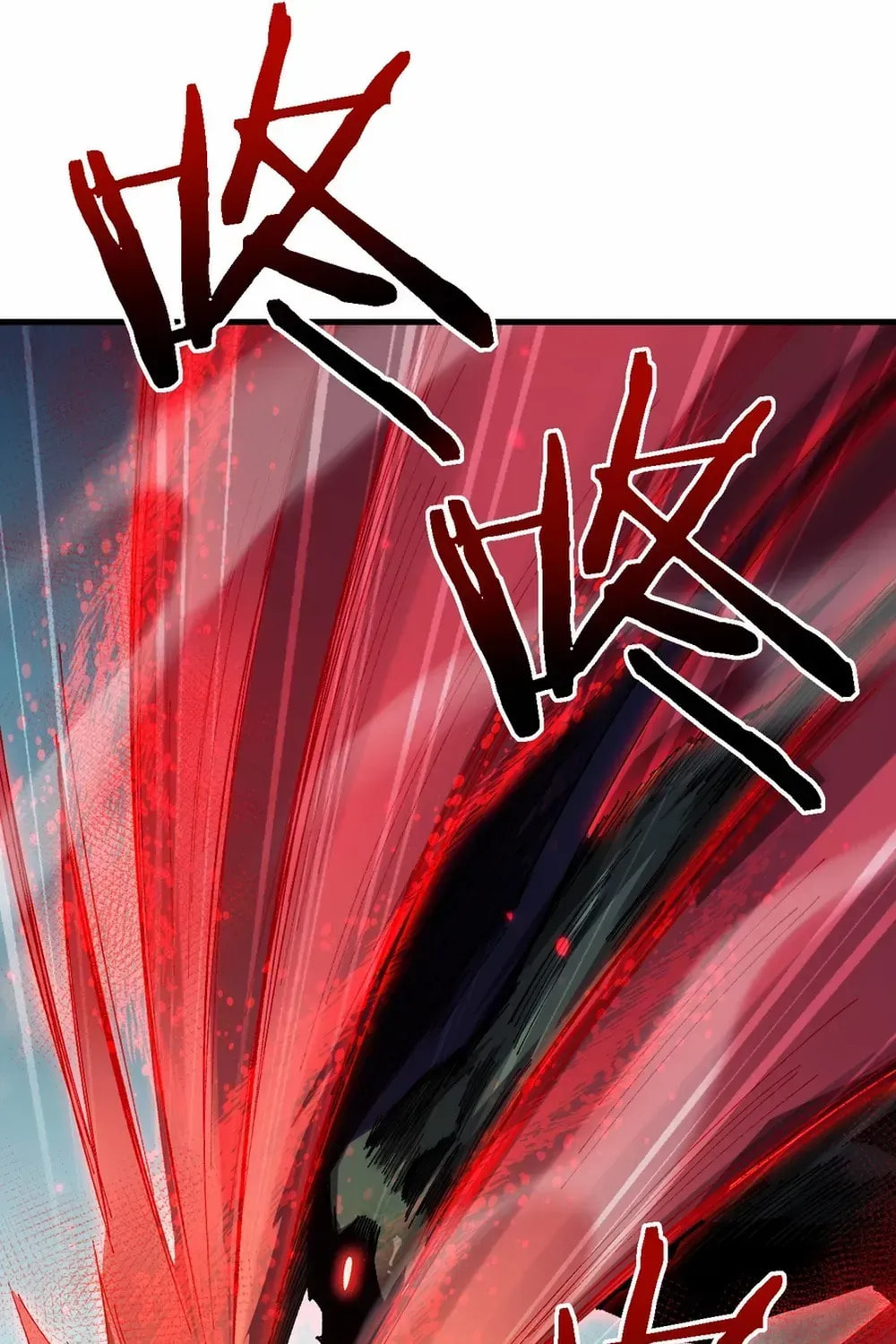 Goblin's Ascent: From Loser to Winner Chapter 44.3 page 7 - 