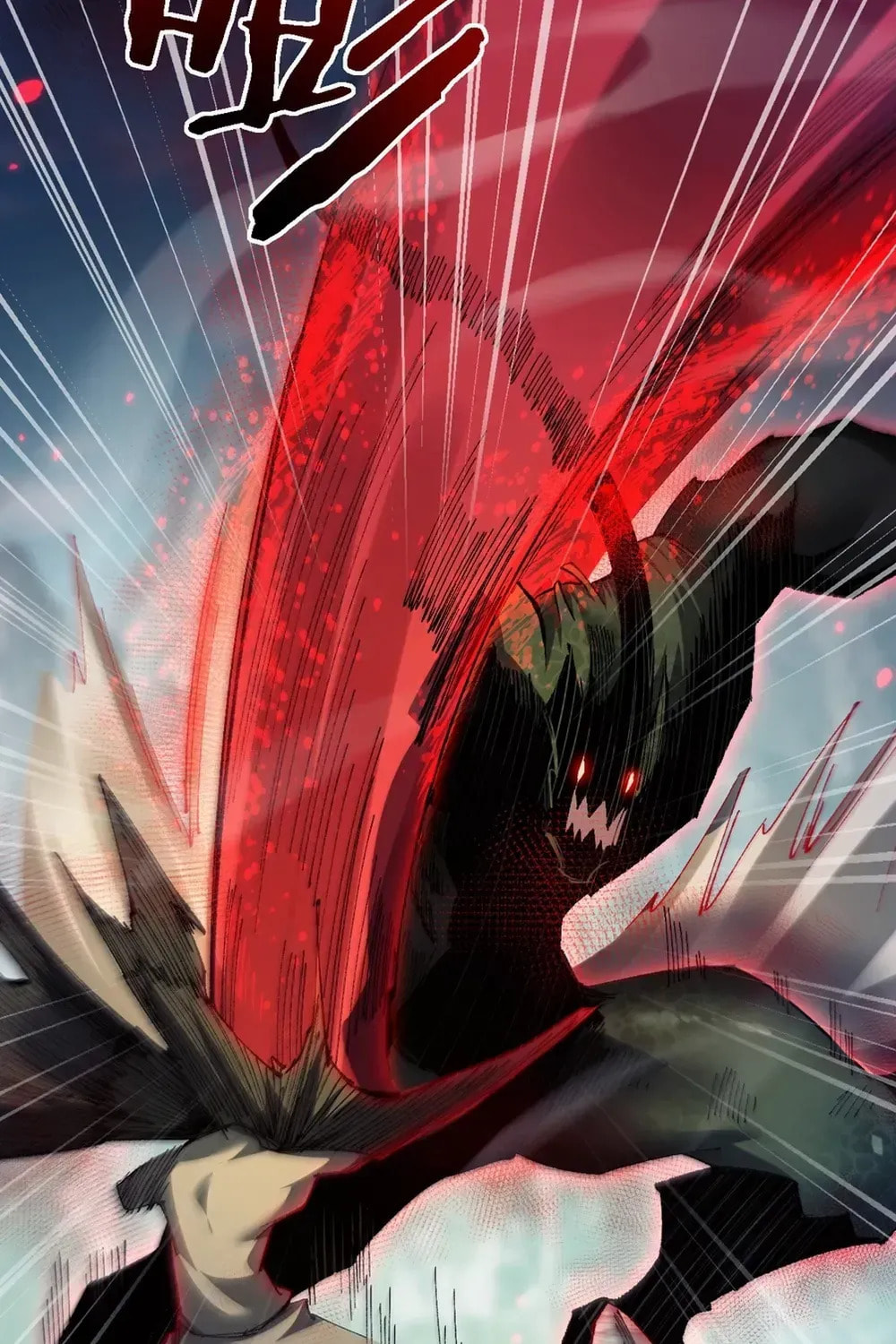 Goblin's Ascent: From Loser to Winner Chapter 44.5 page 11 - 