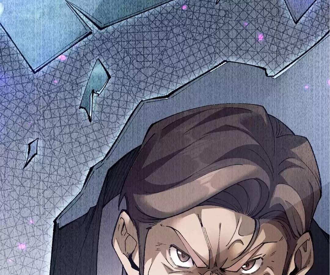 Goblin's Ascent: From Loser to Winner Chapter 44 page 25 - 