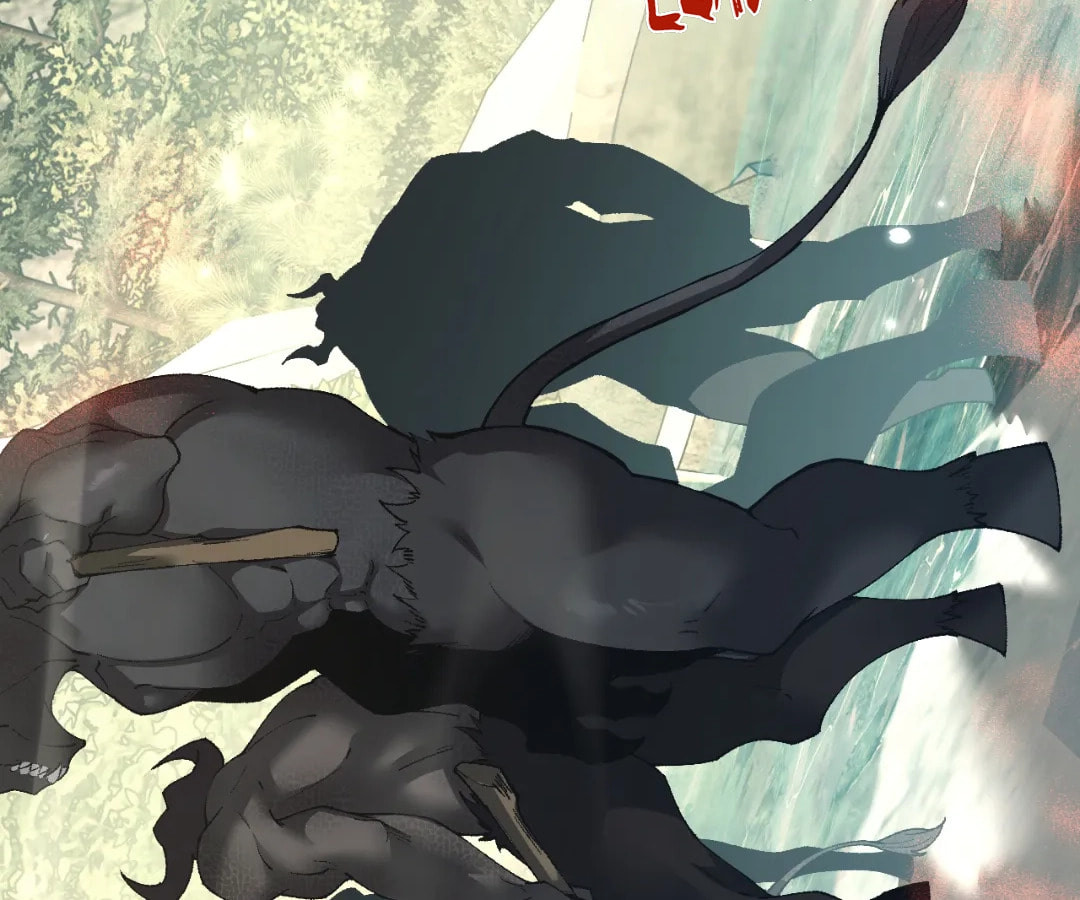 Goblin's Ascent: From Loser to Winner Chapter 47 page 23 - 