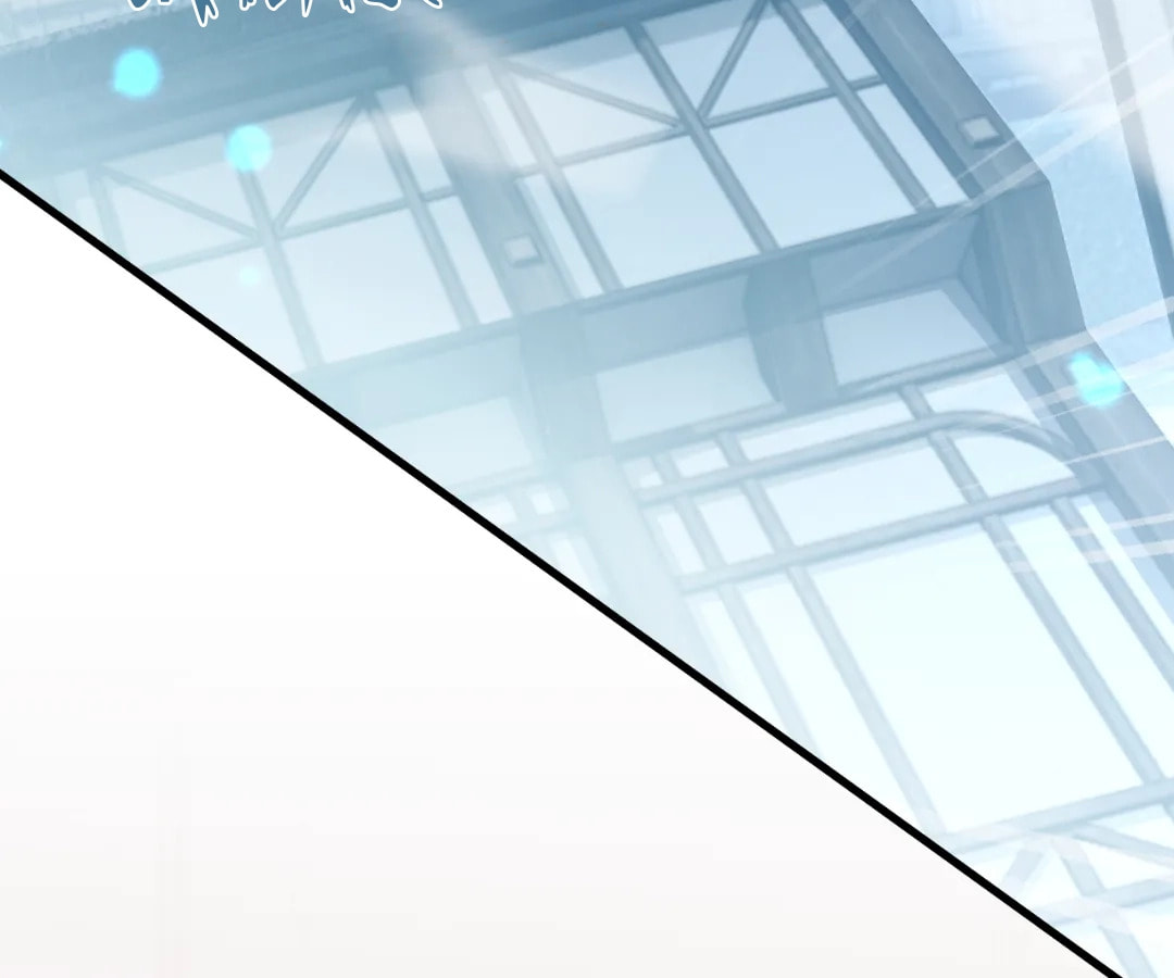 Goblin's Ascent: From Loser to Winner Chapter 48 page 68 - 