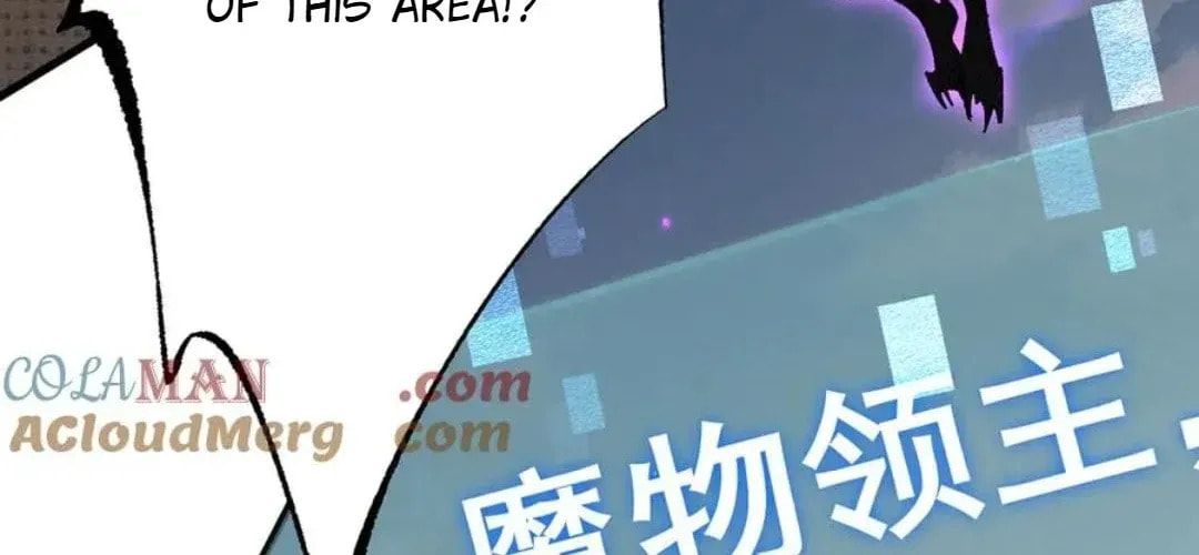 Goblin's Ascent: From Loser to Winner Chapter 52.2 page 118 - 