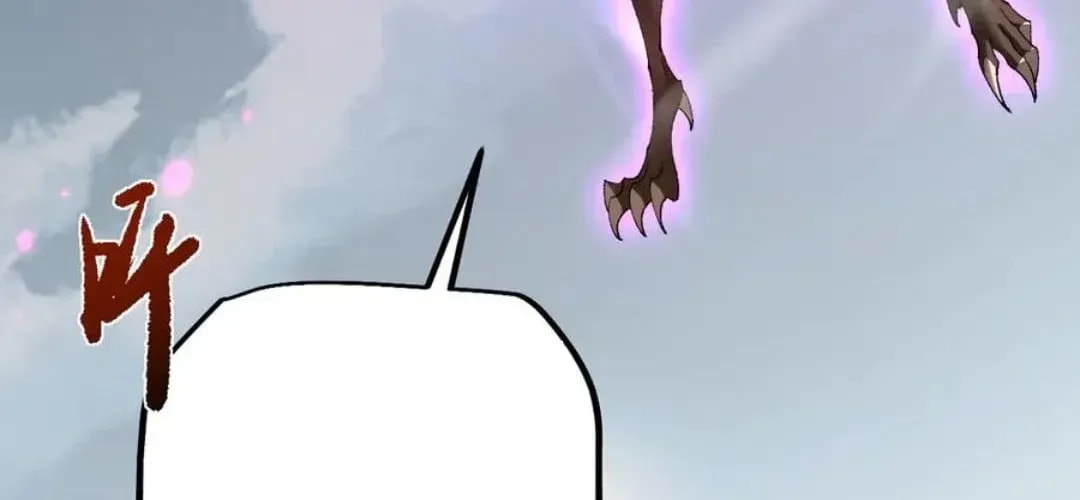 Goblin's Ascent: From Loser to Winner Chapter 52.2 page 124 - 