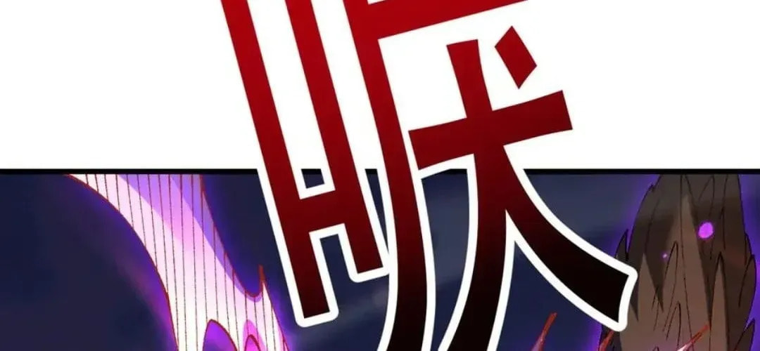 Goblin's Ascent: From Loser to Winner Chapter 52.2 page 140 - 