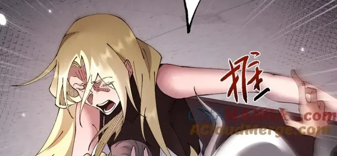 Goblin's Ascent: From Loser to Winner Chapter 52.2 page 18 - 