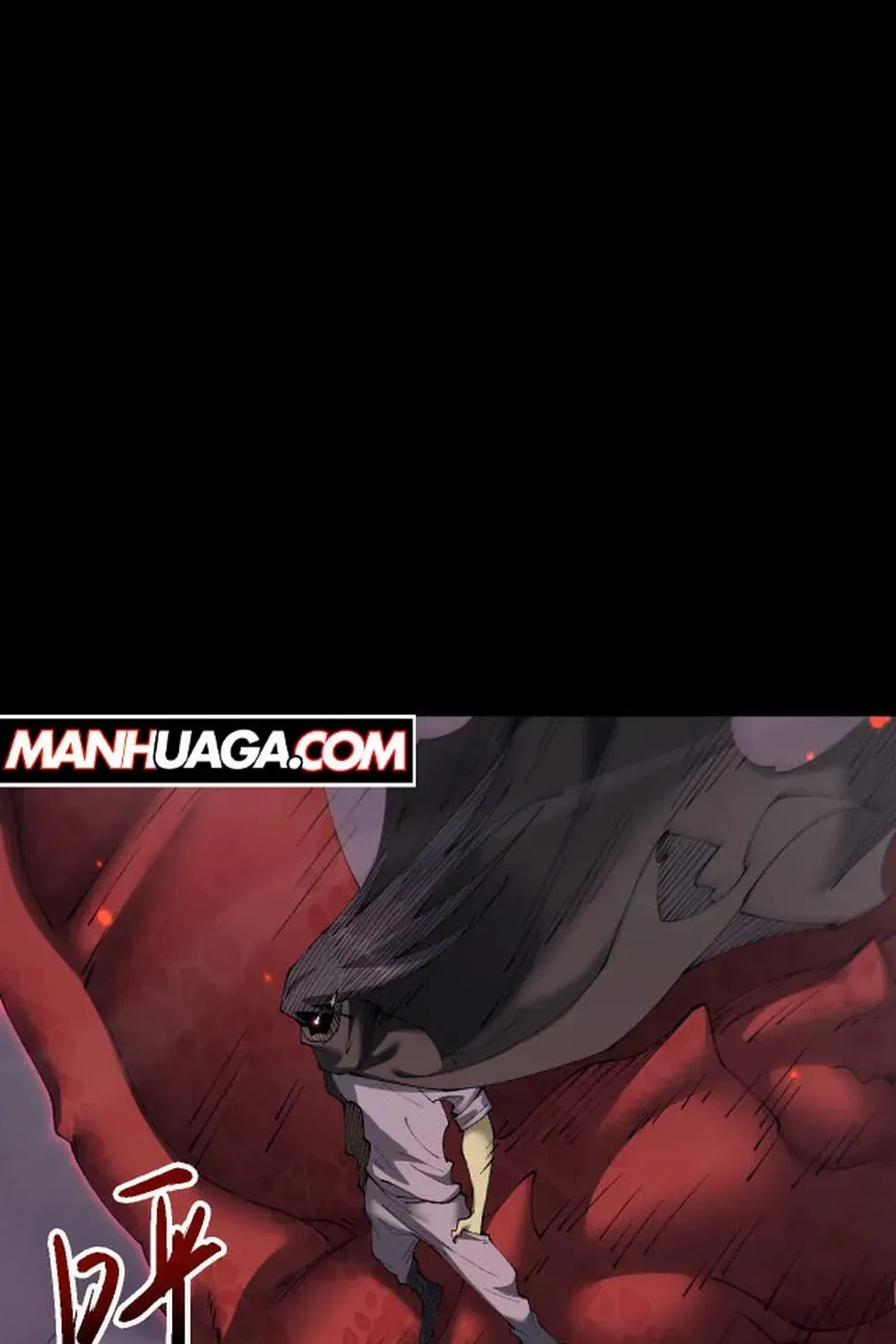 Goblin's Ascent: From Loser to Winner Chapter 52.3 page 72 - 
