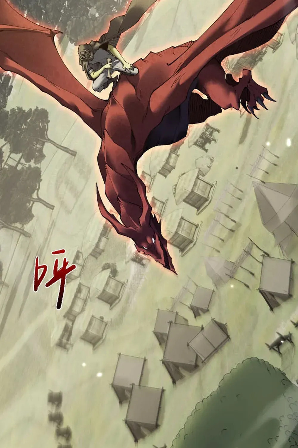 Goblin's Ascent: From Loser to Winner Chapter 52.8 page 32 - 