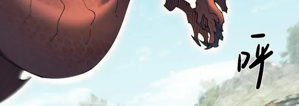 Goblin's Ascent: From Loser to Winner Chapter 52.8 page 41 - 
