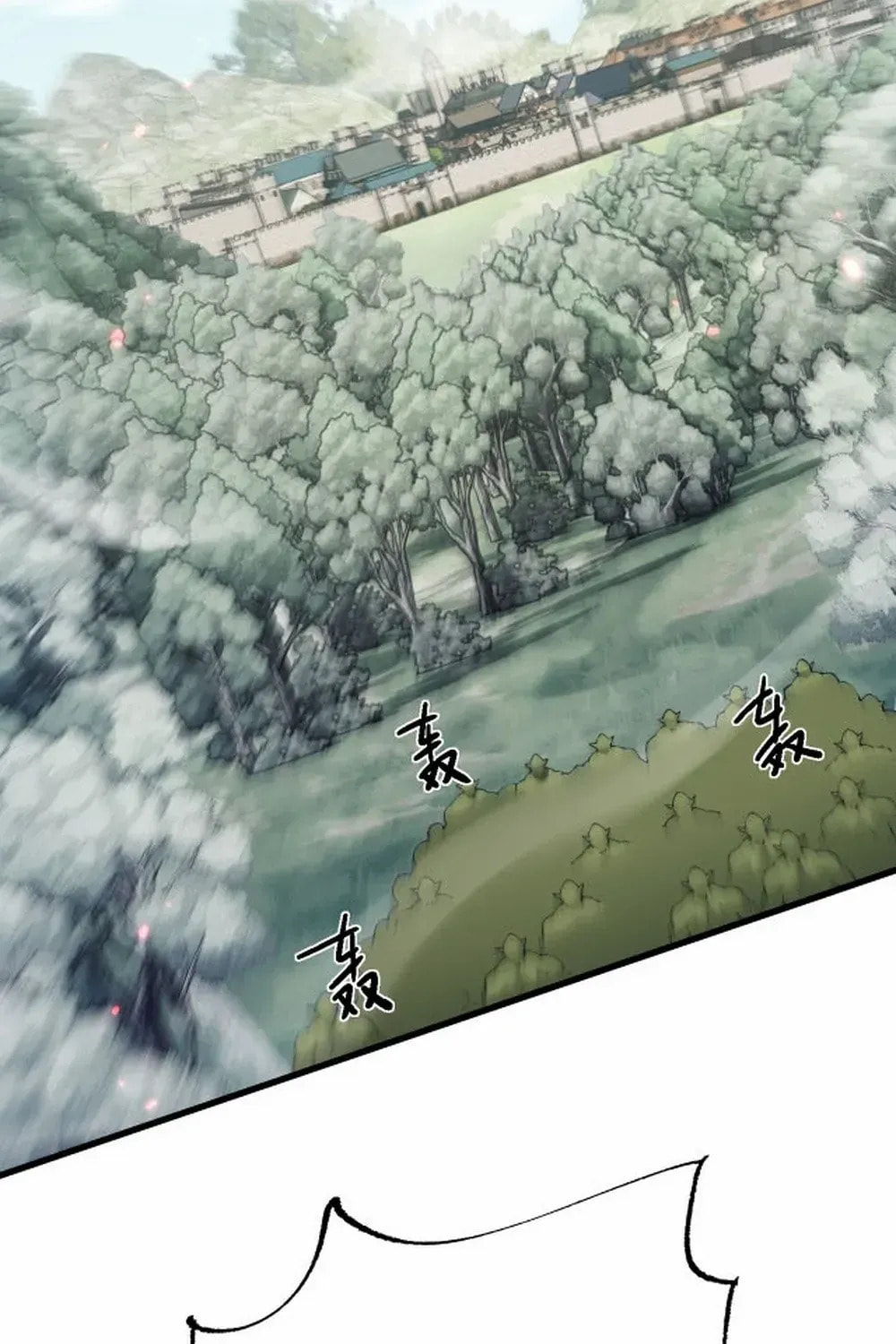 Goblin's Ascent: From Loser to Winner Chapter 52.8 page 42 - 