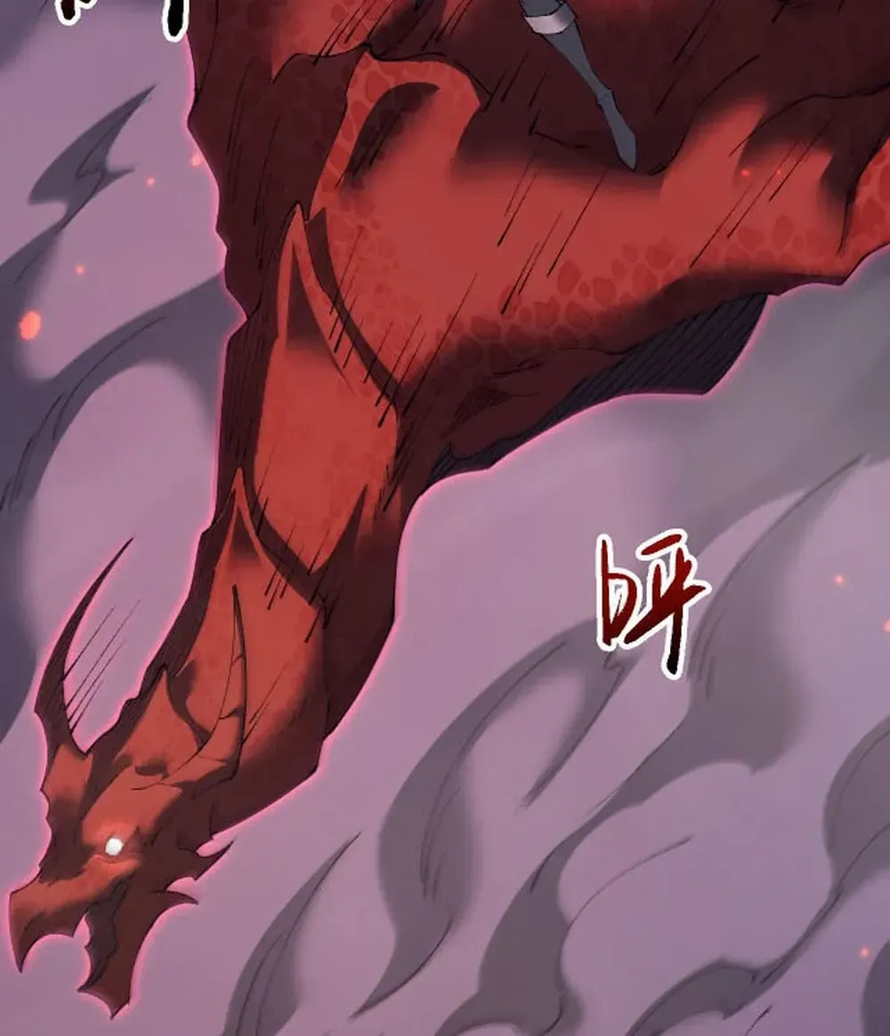 Goblin's Ascent: From Loser to Winner Chapter 52.8 page 73 - 