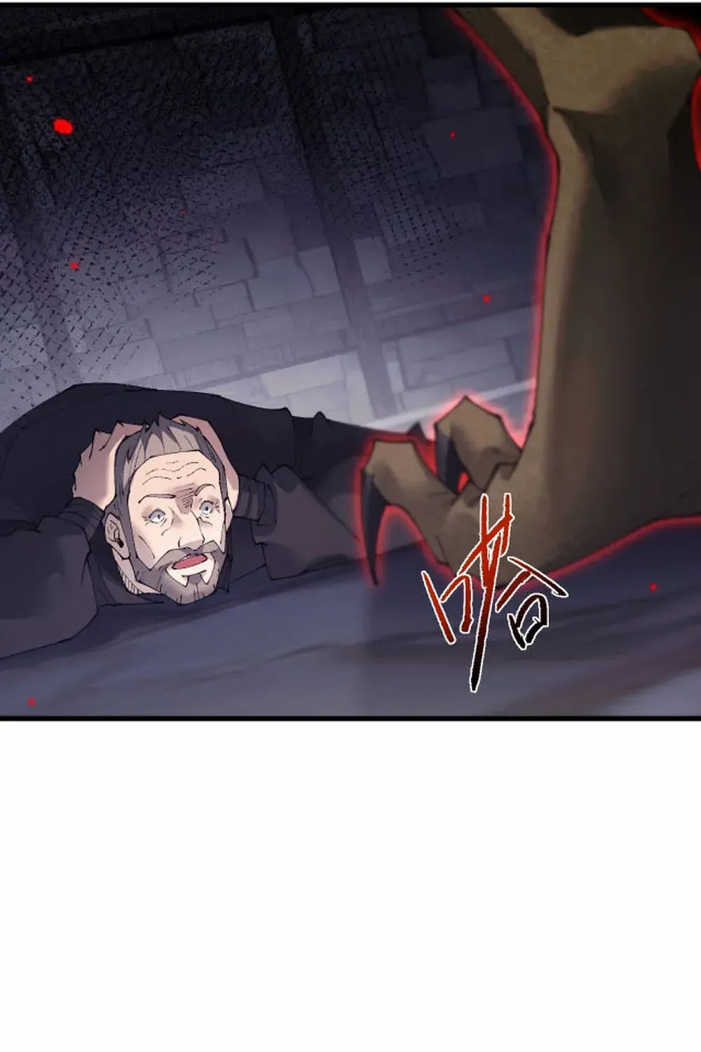 Goblin's Ascent: From Loser to Winner Chapter 52.8 page 92 - 