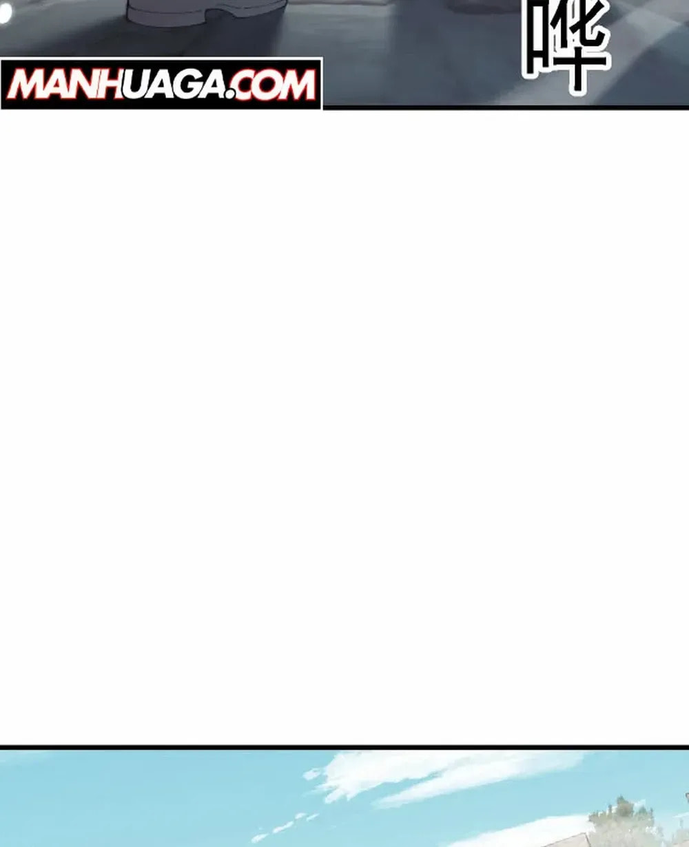 Goblin's Ascent: From Loser to Winner Chapter 52.9 page 60 - 