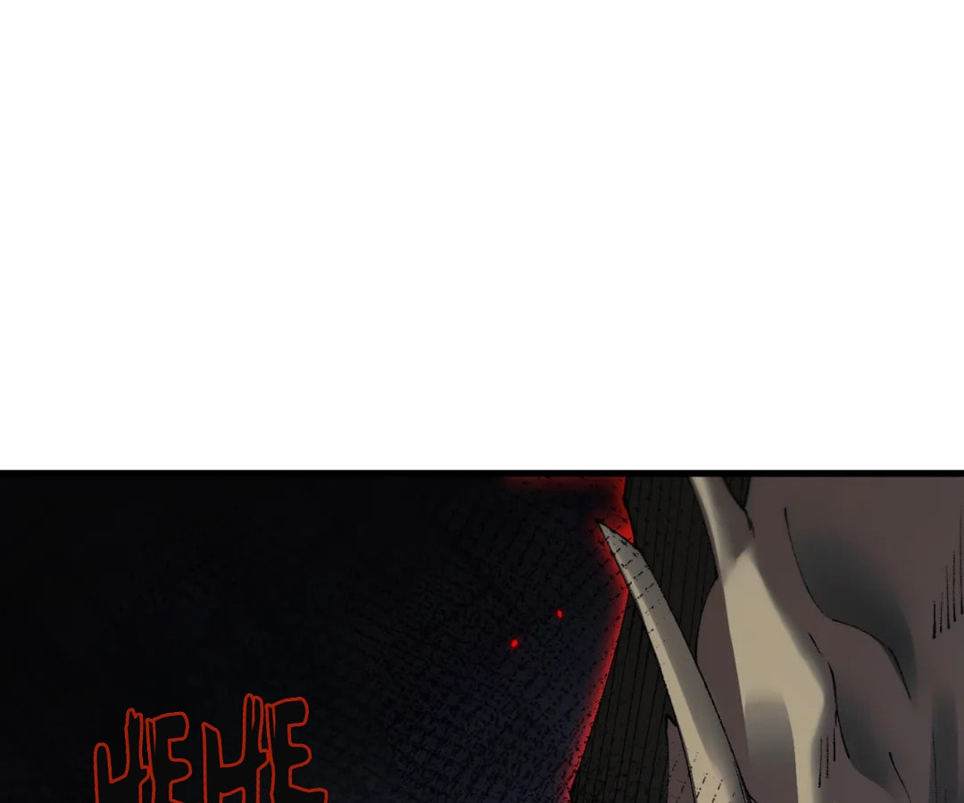 Goblin's Ascent: From Loser to Winner Chapter 52 page 151 - 