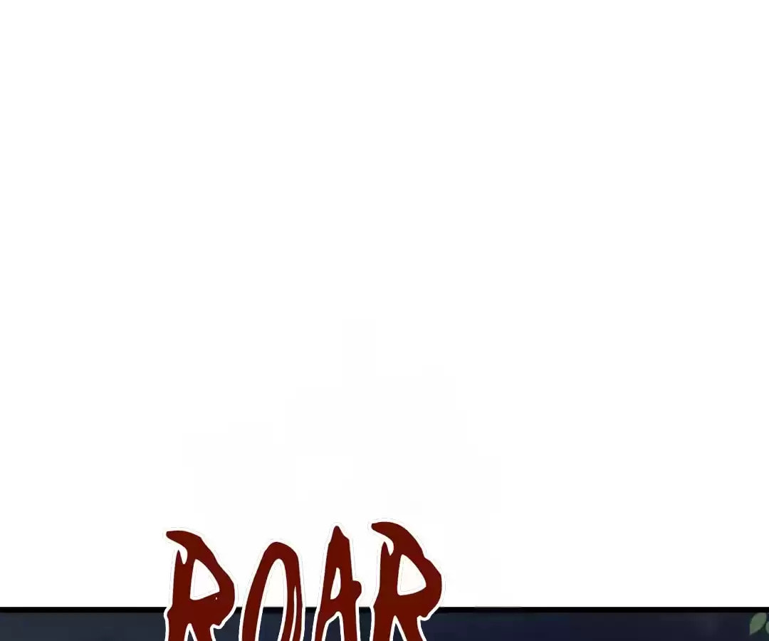 Goblin's Ascent: From Loser to Winner Chapter 56 page 1 - 