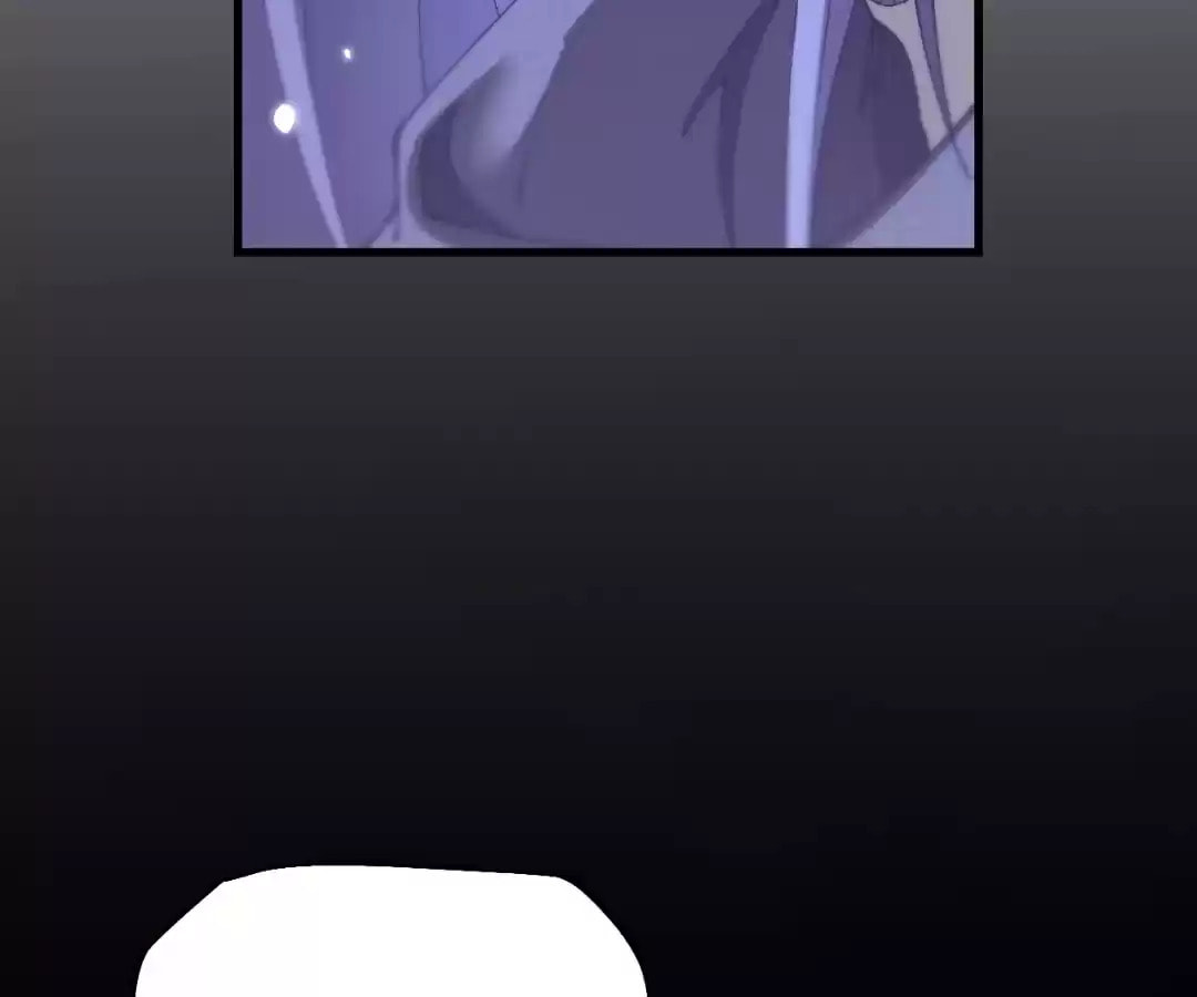 Goblin's Ascent: From Loser to Winner Chapter 56 page 48 - 
