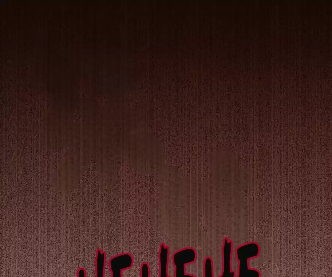 Goblin's Ascent: From Loser to Winner Chapter 56 page 63 - 
