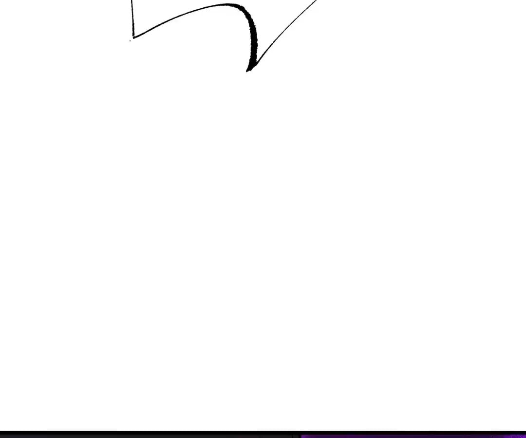 Goblin's Ascent: From Loser to Winner Chapter 56 page 88 - 