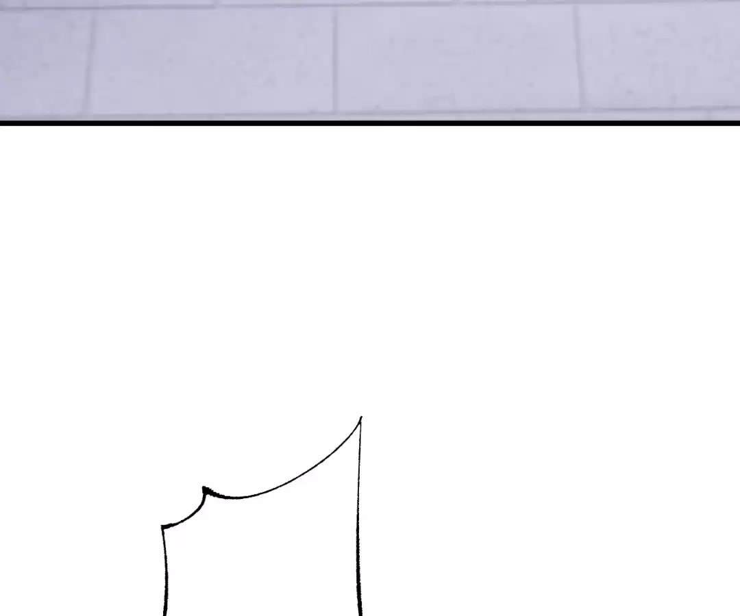 Goblin's Ascent: From Loser to Winner Chapter 58 page 13 - 