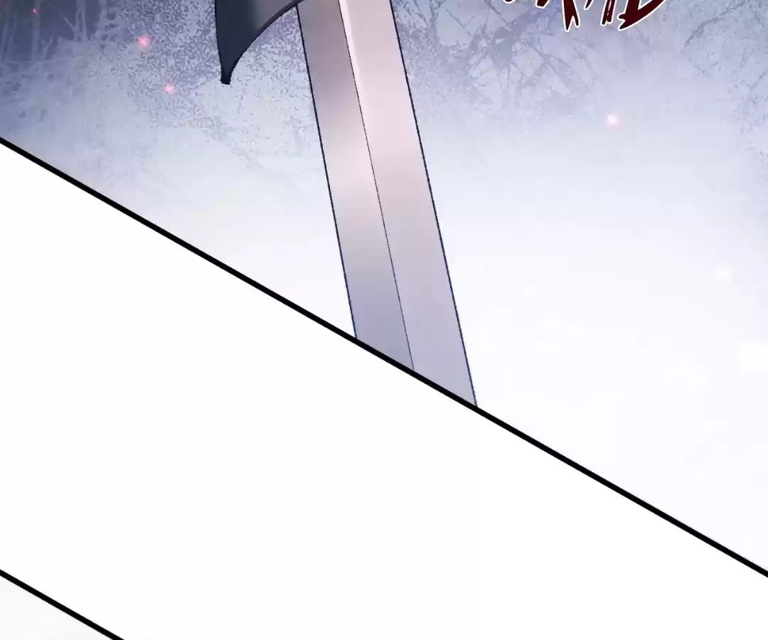 Goblin's Ascent: From Loser to Winner Chapter 58 page 41 - 