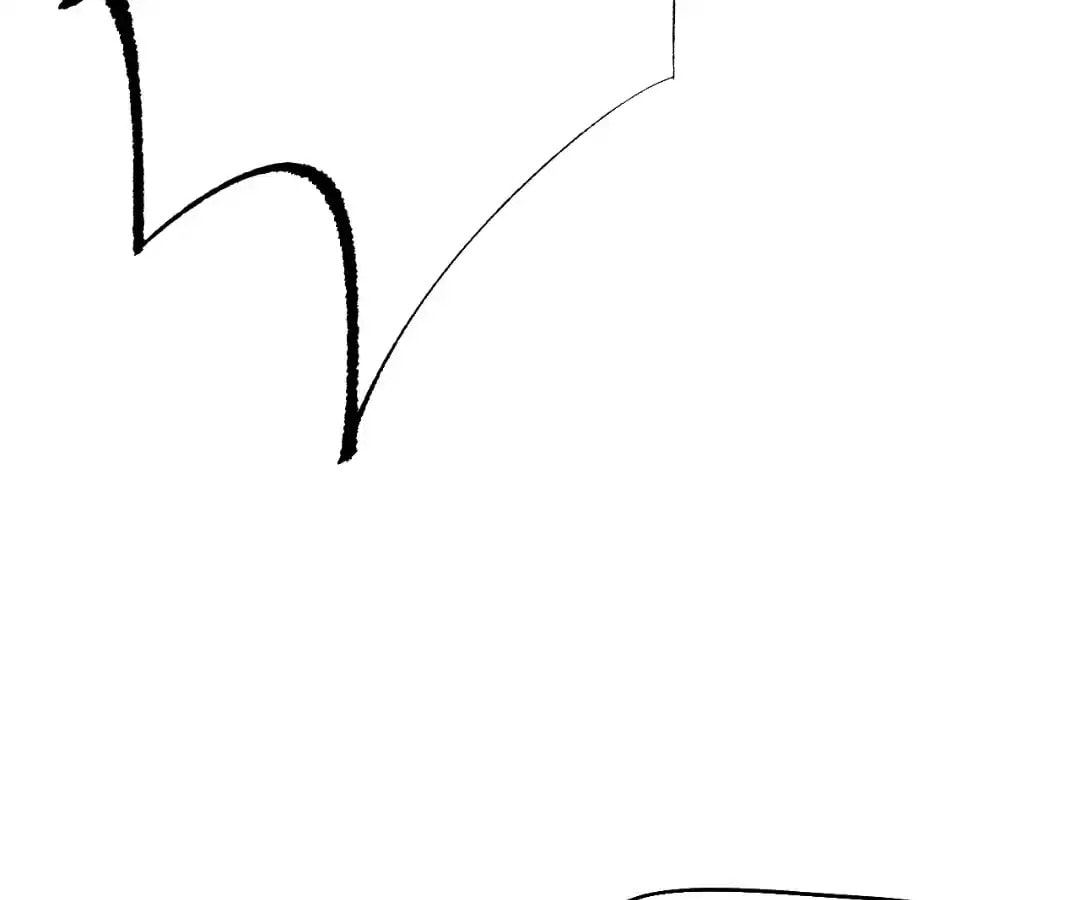 Goblin's Ascent: From Loser to Winner Chapter 58 page 74 - 