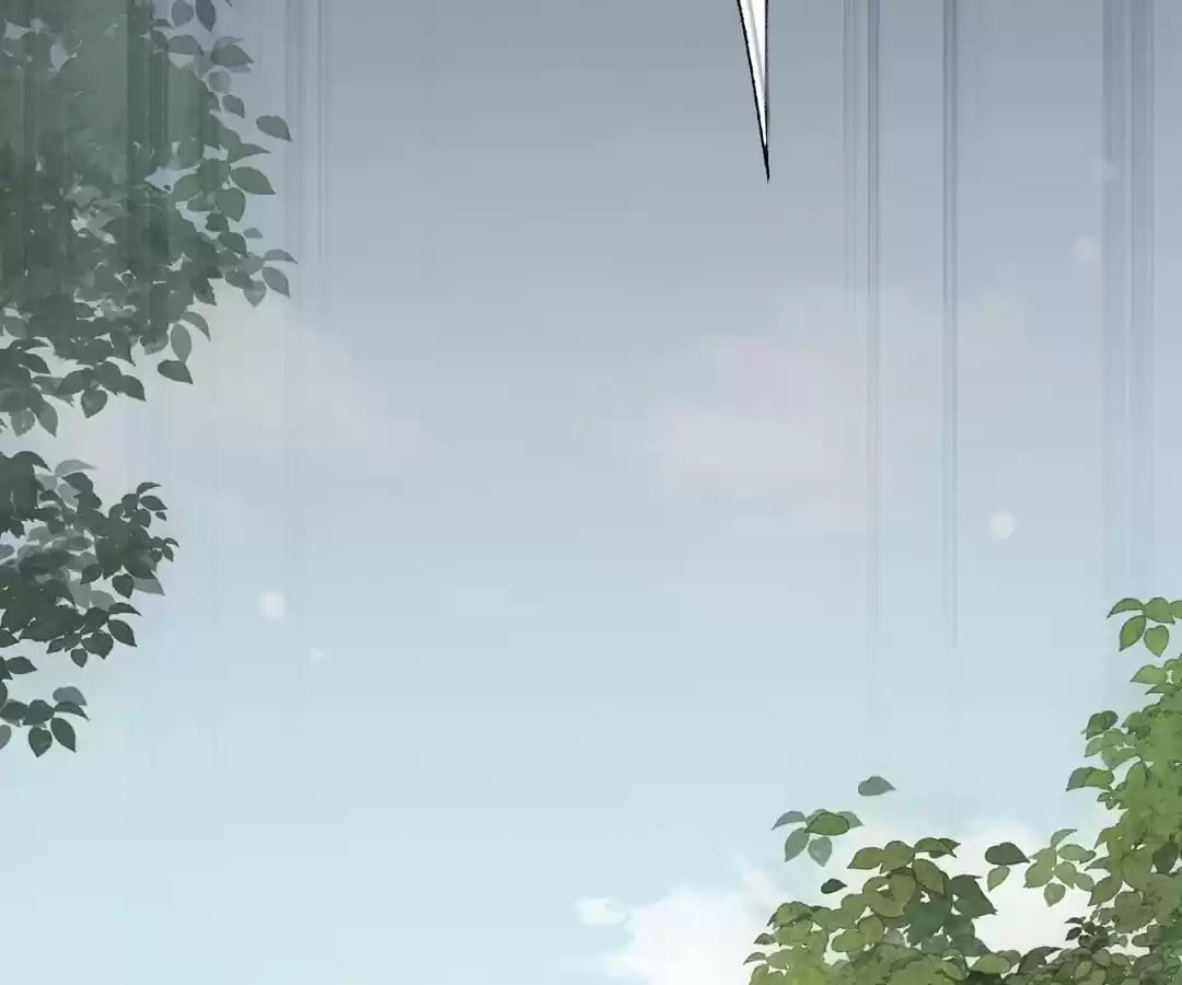 Goblin's Ascent: From Loser to Winner Chapter 58 page 88 - 