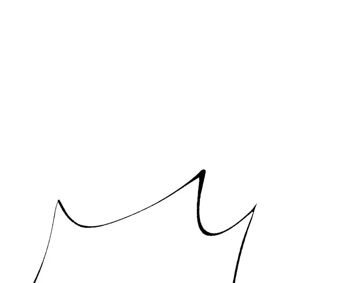 Goblin's Ascent: From Loser to Winner Chapter 59 page 167 - 