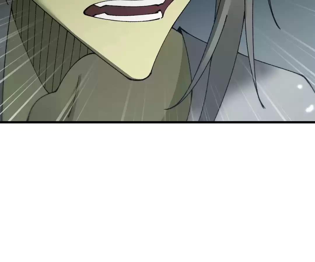 Goblin's Ascent: From Loser to Winner Chapter 60 page 132 - 