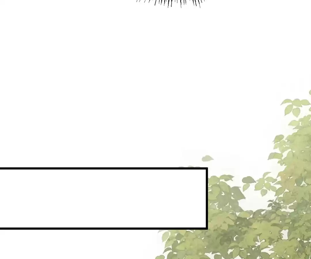 Goblin's Ascent: From Loser to Winner Chapter 60 page 143 - 
