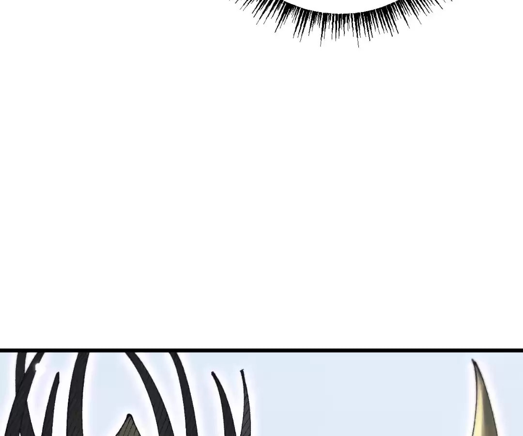 Goblin's Ascent: From Loser to Winner Chapter 60 page 77 - 