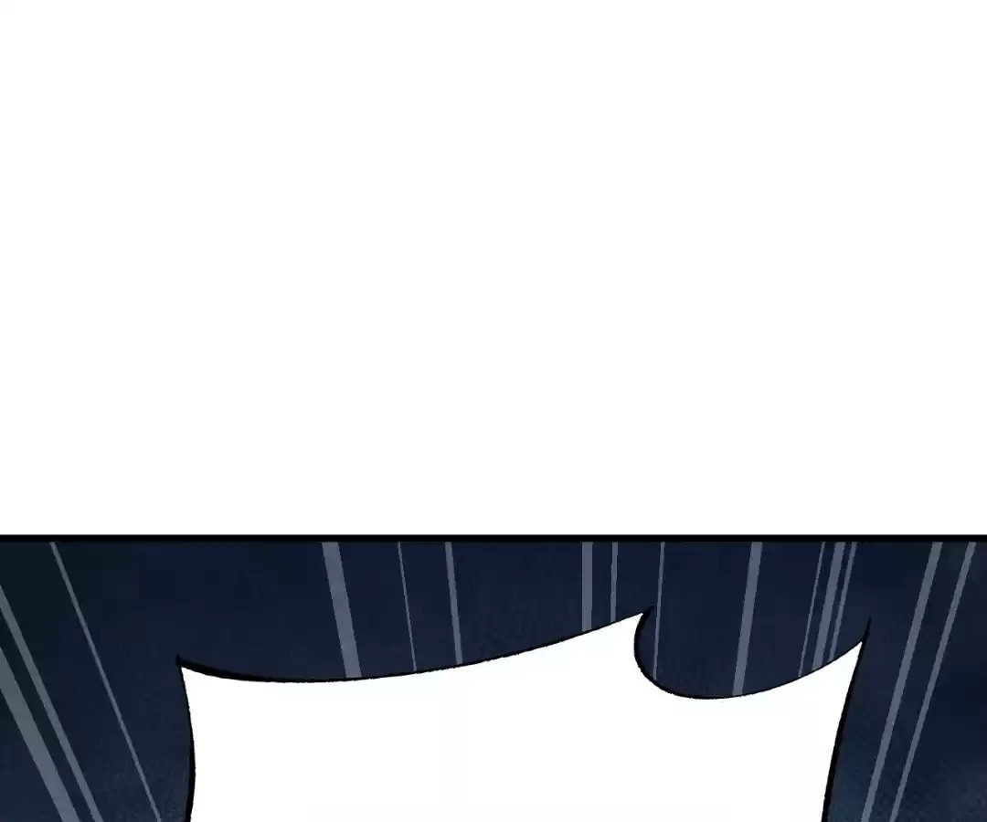 Goblin's Ascent: From Loser to Winner Chapter 60 page 88 - 