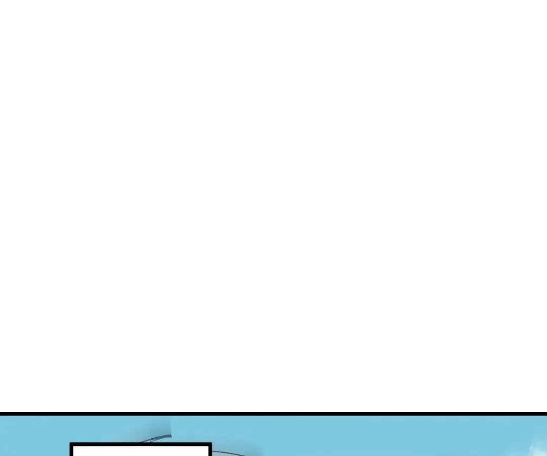 Goblin's Ascent: From Loser to Winner Chapter 61 page 97 - 