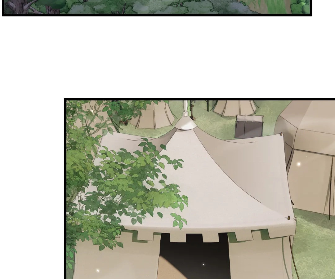 Goblin's Ascent: From Loser to Winner Chapter 64 page 17 - 