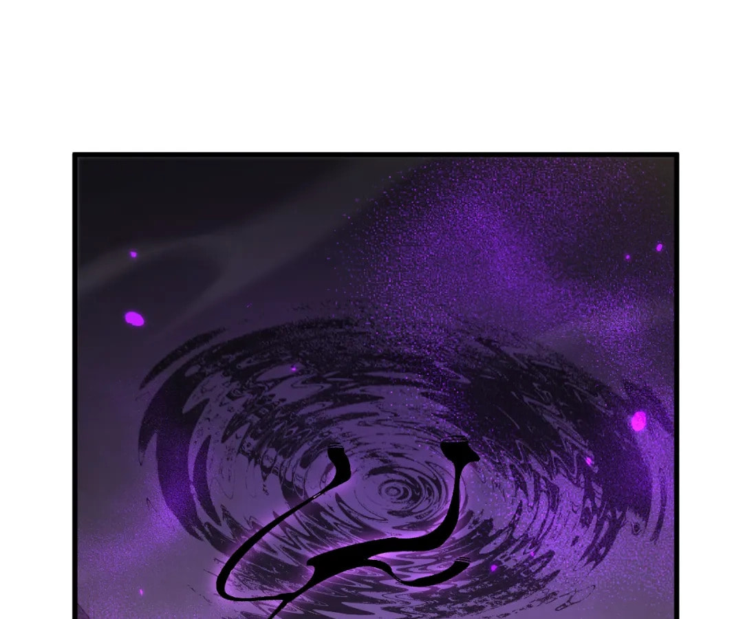 Goblin's Ascent: From Loser to Winner Chapter 64 page 22 - 