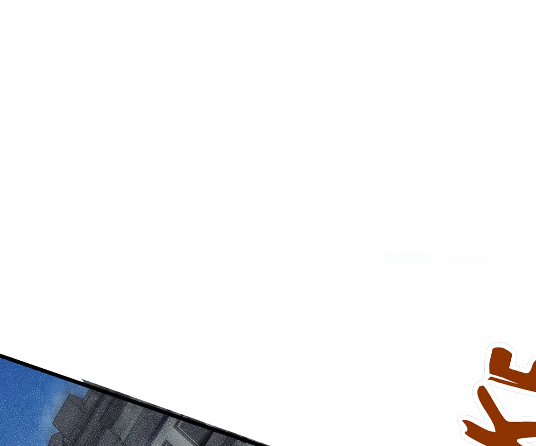 Goblin's Ascent: From Loser to Winner Chapter 66 page 10 - 