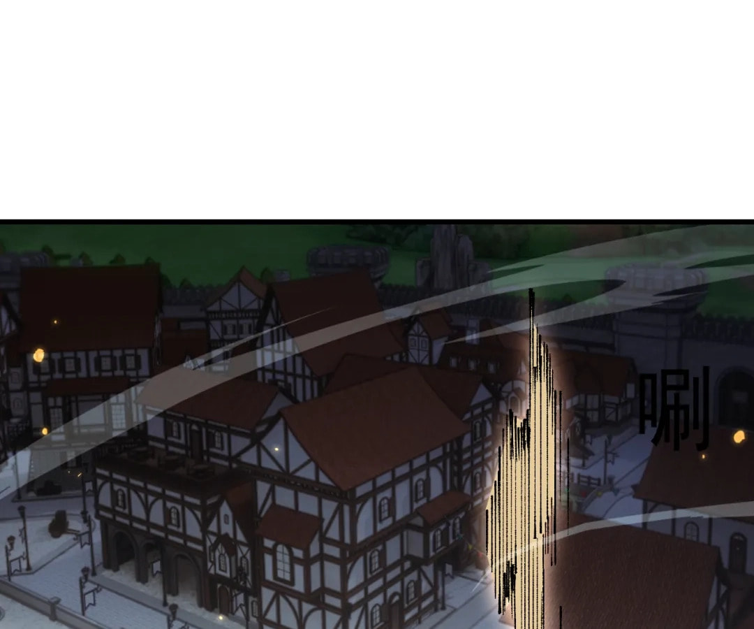 Goblin's Ascent: From Loser to Winner Chapter 67 page 68 - 