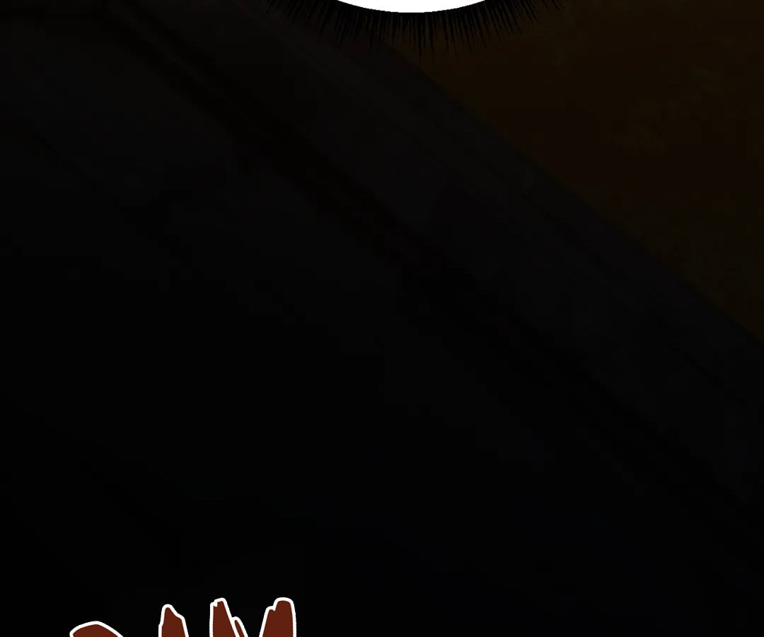 Goblin's Ascent: From Loser to Winner Chapter 69 page 7 - 